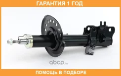 ������ Tokico / B3409 �������� 12 ��� ���� �� 2 �� B3409 ����