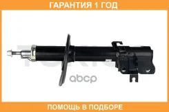 ������ Tokico / B3408 �������� 12 ��� ���� �� 2 �� B3408 ����