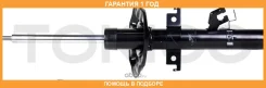 ������ �������� ����� Tokico / B3411 �������� 12 ��� B3411 ����