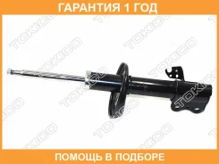 ������ ������������ �������� ����� Tokico / B3457 �������� 12 ��� B3457 ����
