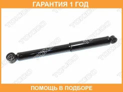������ ��������������� �������, ������ Tokico / E20022 �������� 12 ��� E20022 ����