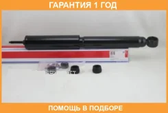 ������ ��������������� �������, ������ Tokico / E3740 �������� 12 ��� ���� �� 2 �� E3740 ����