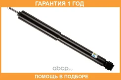 ������ ��������������� �������, ������ Tokico / E3810 �������� 12 ��� E3810 ����