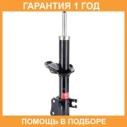 ������) Tokico / U2971 �������� 12 ��� U2971 U2971 ����