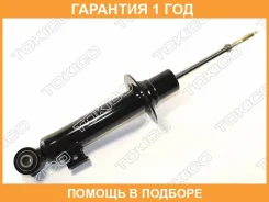 ����������� �������� Mitsubishi L200 07-14 Tokico / U35050 �������� 12 ��� U35050 ����