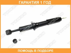 ������ ��������������� �������, �������� Tokico / U3768 �������� 12 ��� U3768 ����