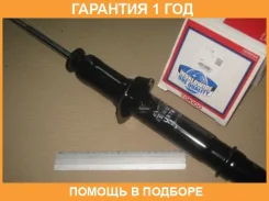 ������ ��������������� �������, �������� Tokico / U3781 �������� 12 ��� U3781 ����