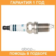 ����� Torch / K5RAIU11 �������� 12 ��� ���� �� 4 �� K5RAIU11 ����