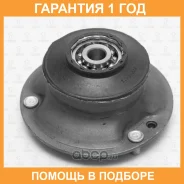 ����� ������������ ��������� (� �����������) TORR / DL0116 �������� 12 ��� DL0116 ����
