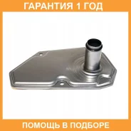 ������ ���� Nissan / 317283JX0C �������� 12 ��� 317283JX0C ����