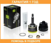 ���� �������� Trialli / GO233 �������� 12 ��� GO233 ����