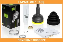 ���� �������� Trialli / GO295 �������� 12 ��� GO295 ����