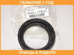 ������� �������� ������� Nissan / 40227C8200 �������� 12 ��� 40227C8200 ����