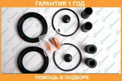 ����������� �������� G-Brake / GK309 �������� 12 ��� GK309 ����