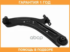 ����� �������� HOSU / HSAC0520 �������� 12 ��� HSAC0520 ����