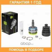 ���� �������� Trialli / GO450 �������� 12 ��� GO450 ����