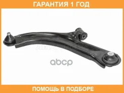 ����� ������ � �����. HOSU / HSAC0592 HSAC0592 ����