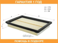������ ��������� HOSU / HSAF0024 �������� 12 ��� HSAF0024 ����