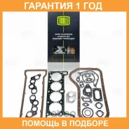 �������� ��������� ��������� Trialli / GZ1017014 �������� 12 ��� GZ1017014 ����