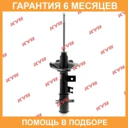 ������ �������� ������ KYB / 335015 �������� 6 ��� 335015 ����
