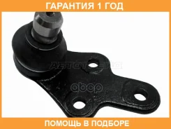 ������� ����� ��������� ������� ������ HOSU / HSBJ0120 HSBJ0120 ����