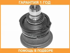 ������� ����� ��������� ������ (HOSU / HSBJ0142 HSBJ0142 ����
