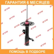 ����������� ������� �������� ����� Excel-G KYB / 335077 �������� 6 ��� 335077 ����