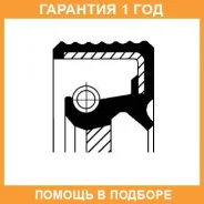 ������� ����������� ���� �������� Corteco / 20019851B �������� 12 ��� 20019851B ����