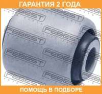 ����������� Febest / BMAB032 �������� 24 ��� BMAB032 ����