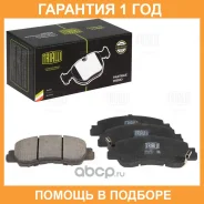 ������� ����. ��� �/� Mitsubishi Eclipse Cross X (17-) ����. �����. (PF 1108) Trialli / PF1108 �������� 12 ��� PF1108 ����