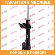 ������ �������� ����� KYB / 339081 �������� 6 ��� 339081 ����