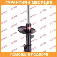 ������ �������� ������ KYB / 339086 �������� 6 ��� 339086 ����