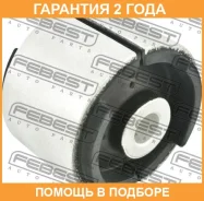����������� Febest / BMAB052 �������� 24 ��� BMAB052 ����
