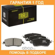 ������� ��������� �������� Trialli / PF2204 �������� 12 ��� PF2204 ����