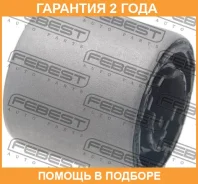 ����������� Febest / Bmabr55B �������� 24 ��� BMABR55B ����