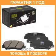 ������� ��������� �������� �������� ��� ����������� Atlas Pro (19-) / Belgee X70 (23-) Trialli / PF2306 �������� 12 ��� PF2306 ����