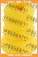 �������� ��������� ������������ Febest / BMDF20F �������� 24 ��� BMDF20F ����