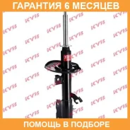 ������ �������� ����� KYB / 339197 �������� 6 ��� 339197 ����