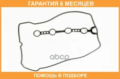 ��������� ��������� ������ JUST Drive / JPE0105 �������� 6 ��� JPE0105 ����