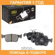 ������� ��������� �������� ������ ��� ����������� Changan UNI-T (22-) / CS55 (22-) Trialli / PF2343 �������� 12 ��� PF2343 ����
