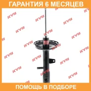 ������ ������ ������ KYB / 339210 �������� 6 ��� 339210 ����