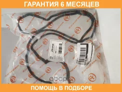 ��������� ��������� JUST Drive / JPE0108 �������� 6 ��� JPE0108 ����