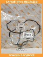 ��������� ��������� JUST Drive / JPE0110 �������� 6 ��� JPE0110 ����