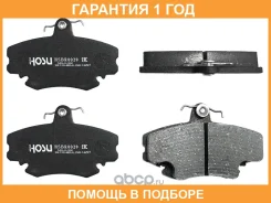 ������� ��������� ����� HOSU / HSBR0029 HSBR0029 ����