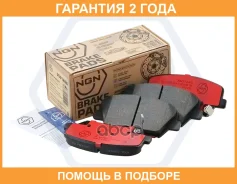 ������� ��������� ������������, �������� NGN / 3501246 �������� 24 ��� 3501246 ����