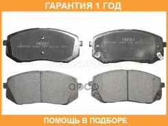 ������� ��������� ����� HOSU / HSBR0301 �������� 12 ��� HSBR0301 ����