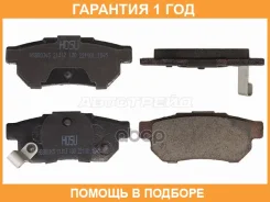 ������� ��������� ��� HOSU / HSBR0345 �������� 12 ��� HSBR0345 ����