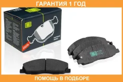 ������� ����. ��� �/� ������ Next (13-) ����. �����. (PF 972) Trialli / PF972 �������� 12 ��� PF972 ����