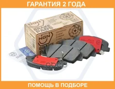 ������� ��������� ������������, �������� NGN / 3502009 �������� 24 ��� 3502009 ����