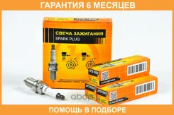 ����� ��������� JUST Drive / JPS1002 �������� 6 ��� JPS1002 ����